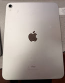 Tablet Computer Apple iPad 10th Gen 256GB — Grade B Apple