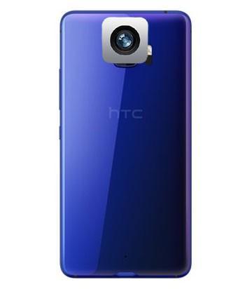 HTC U Ultra Rear Camera Repair - iFixYouri